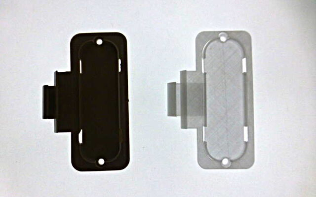 Accessoire automobile